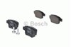 Комплект задніх колодок 0986494099 BOSCH