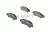 Комплект задніх колодок 0986494110 BOSCH