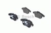 Передні гальмівні колодки 0986494209 BOSCH