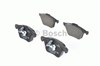 Колодки гальмівні передні, дискові 0986494245 BOSCH