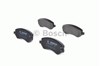 Тормозні колодки 0986494357 BOSCH