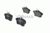 Комплект задніх колодок 0986494437 BOSCH