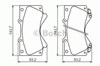 Колодки передні 0986494449 BOSCH