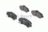 Колодки гальмівні дискові комплект 0986494493 BOSCH