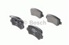 Задні гальмівні колодки 0986494500 BOSCH
