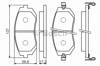 Колодки гальмівні дискові комплект 0986494558 BOSCH