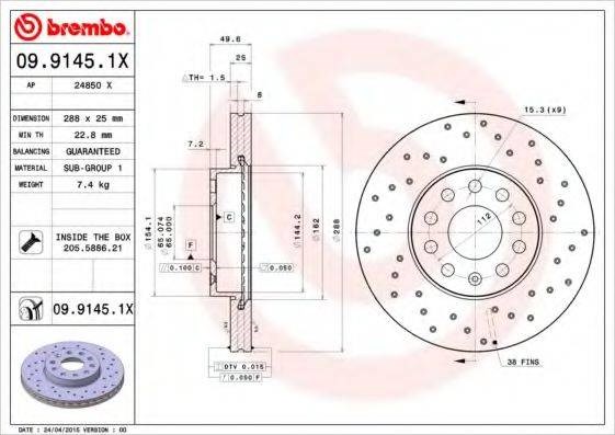 Ремкомплект передніх гальм 0991451X BREMBO