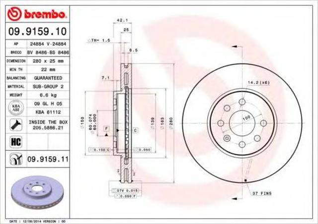 Диск переднього гальма 09915911 BREMBO