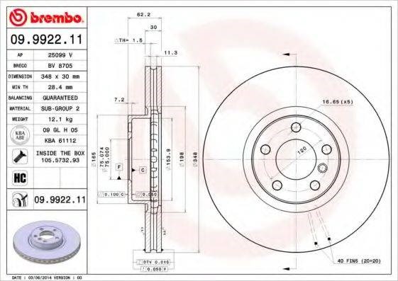 Диск гальмівний передній 09992211 BREMBO