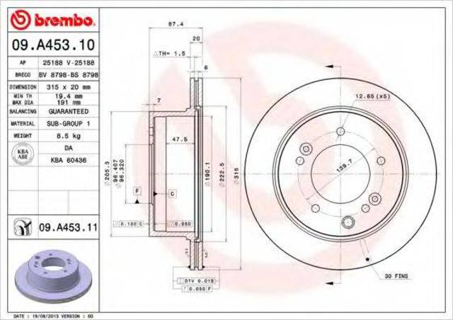 Диск гальмівний задній 09A45311 BREMBO