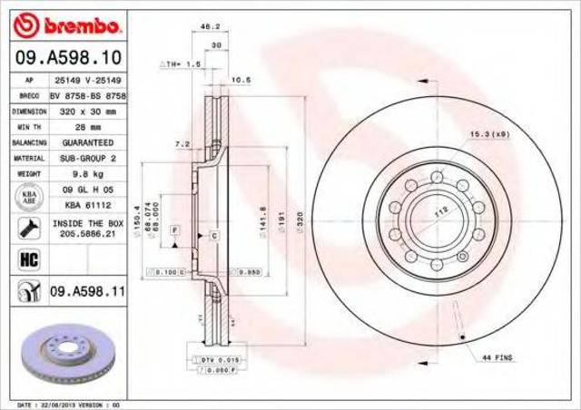 Гальмо дискове переднє 09A59811 BREMBO