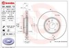 Диск переднього гальма 09A82011 BREMBO