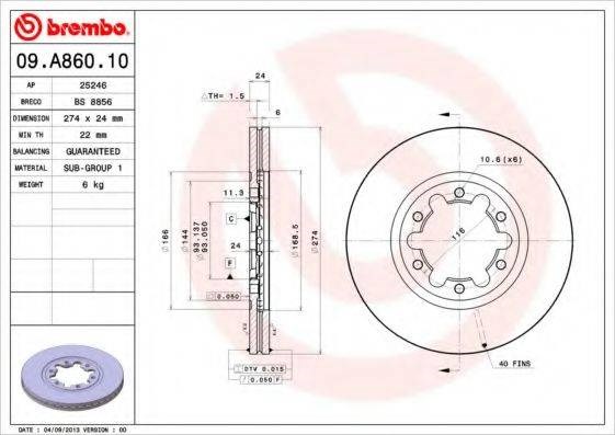 Гальмо дискове переднє 09A86010 BREMBO