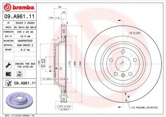 Диск гальмівний задній 09A96111 BREMBO