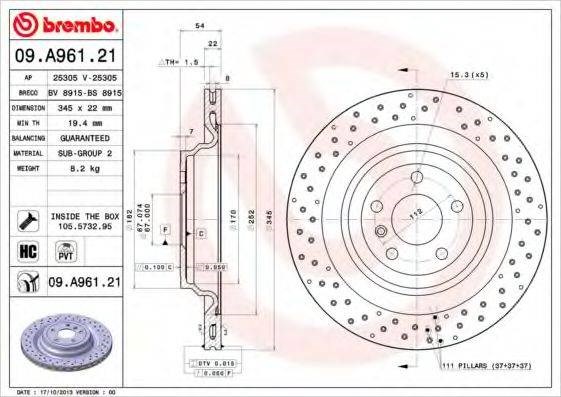 Диск заднього гальма 09A96121 BREMBO