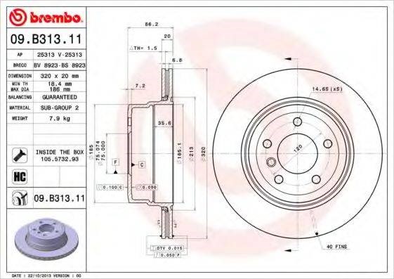 Дискові гальма 09B31311 BREMBO