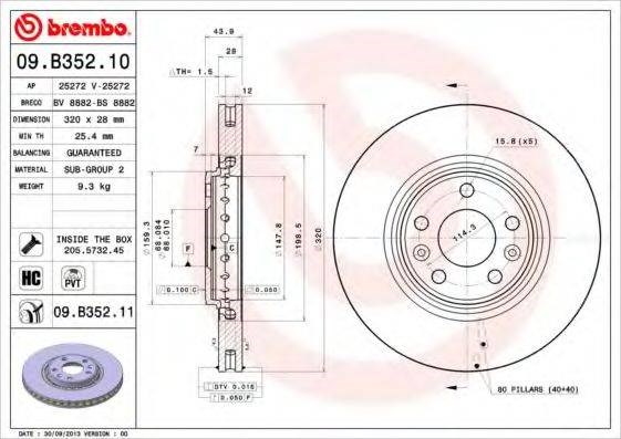 Диск переднього гальма 09B35211 BREMBO