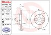 Диск переднього гальма 09B46310 BREMBO