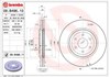 Диск переднього гальма 09B49610 BREMBO