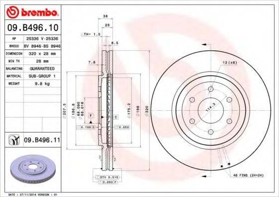 Ротор гальмівний 09B49611 BREMBO