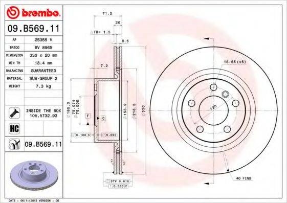Диск гальмівний задній 09B56911 BREMBO
