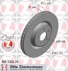 Диск переднього гальма 100335620 ZIMMERMANN