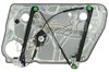Механізм склопідіймача двері передньої, лівої Skoda SuperB I