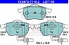 Колодки гальмівні передні, дискові Audi A4 B7