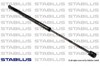 Амортизатор двері 3/5-ї задньої 1516RP STABILUS