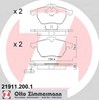 Колодки гальмівні дискові комплект 219112001 ZIMMERMANN