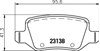 Колодки гальмові задні, дискові Mercedes B