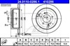 Дискові гальма 24011002861 ATE