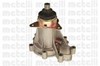 Насос системи охолодження 240446 METELLI