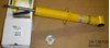 Амортизатор передньої підвіски 24136709 BILSTEIN