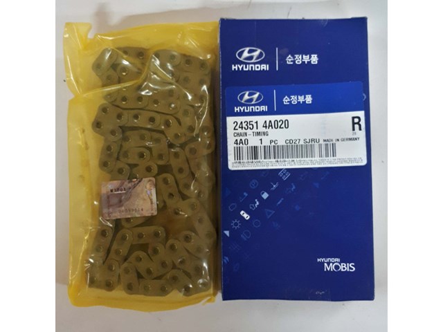 Ланцюг ГРМ, верхня 243514A020 HYUNDAI