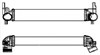 Охолоджувач наддувочного повітря 30253 NRF
