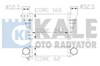 Радіатор интеркуллера 341900 KALE