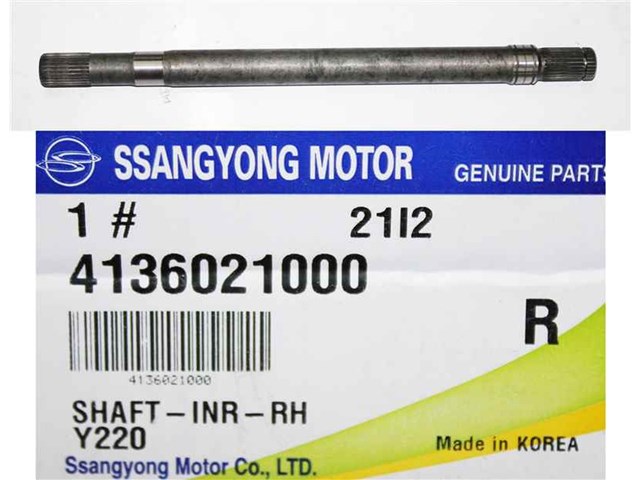 Піввісь передня, права 4136021000 SSANG YONG