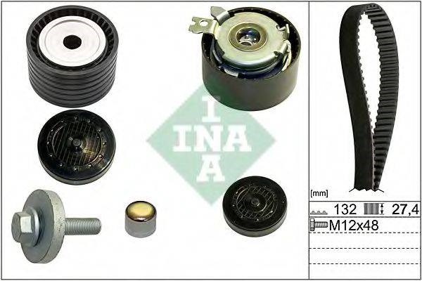 Комплект ГРМ 530064010 INA