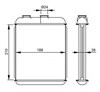 Радіатор опалювача салону 53215 NRF