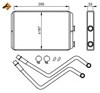 Теплообмінник 54211 NRF