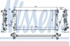 Радіатор охолодження двигуна 63556 NISSENS