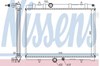 Підвіска радіатора 63689A NISSENS
