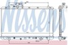 Радіатор охолодження 64205 NISSENS