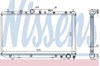 Система охолодження двигуна 64643A NISSENS