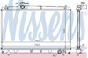 Радіатор охолодження 64670A NISSENS