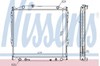 Радіатор охолодження 647551 NISSENS