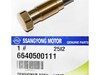 Гідронатяжитель ланцюга 6640500111 SSANG YONG