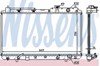 Радіатор охолодження 681021 NISSENS