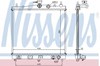 Радіатор водяний 68700A NISSENS